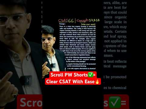 UPSC CSAT Aptitude & Reasoning Bootcamp