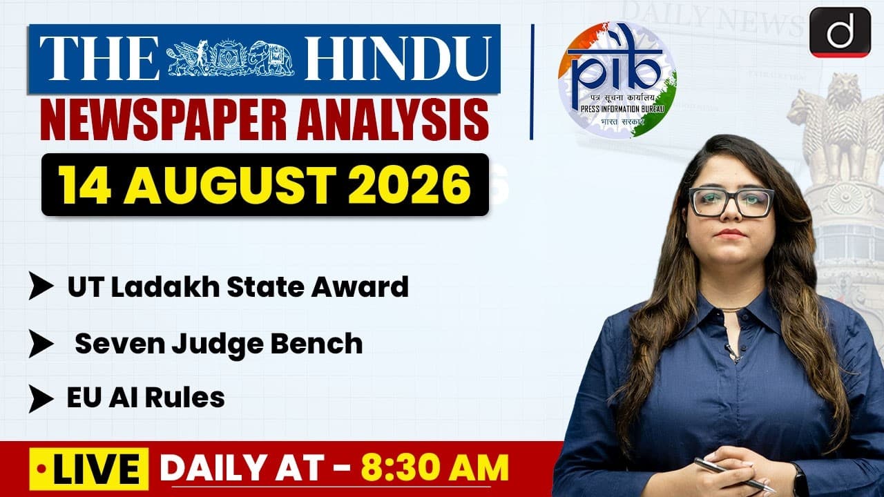 UPSC Daily Current Affairs & Newspaper Analysis